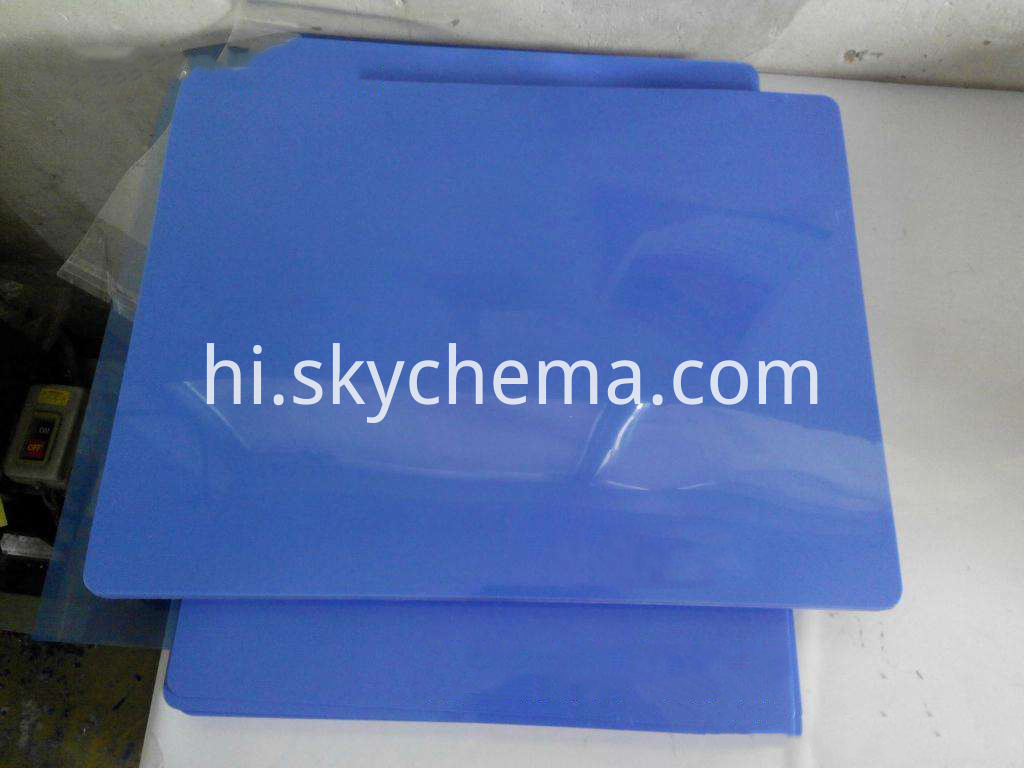 ब्लू मेडिकल फिल्म 14-3 blue medical film 14-3